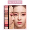 Lamera Ten Color Eye Shadow Women's Bean Sand Earth Matte Pearlescent Lazy Eyeshadow Plate Beginner Girl's 9999
