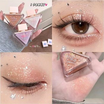 SHAQINUO Ryukyu Colorful Eye Shadow High Color Value Korean Fine Flash Pearlescent Sleeping Silkworm Eye Makeup Chinese Goods Cheap Beauty Makeup