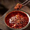 Sichuan Flavor Spicy Spicy Spicy Spicy Spicy Spicy Oil Red Oil Chili Oil Commercial Cold Mix Cold Skin Mixed Vegetable Seasoning Source Factory