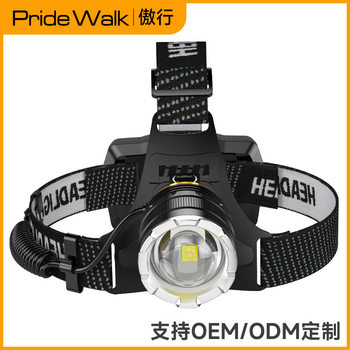 Led dual lithium battery induction zoom strong light charging super bright long battery life dedicated night fishing head lighting headlamp