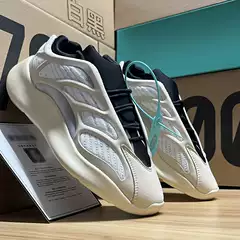Coconut Shoes 700-3 Special-Shaped Low-Top Dad Shoes for Men and Women, White and Black Casual Shoes for Couples, Autumn and Winter Sports Shoes, Trendy