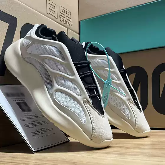 Coconut Shoes 700-3 Special-Shaped Low-Top Dad Shoes for Men and Women, White and Black Casual Shoes for Couples, Autumn and Winter Sports Shoes, Trendy