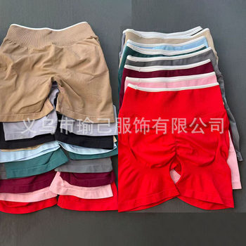 Teveo Color Matching Seamless Tight Yoga Shorts Running Sports Fitness Pants Women's Peach Hip Lifting Sports Shorts