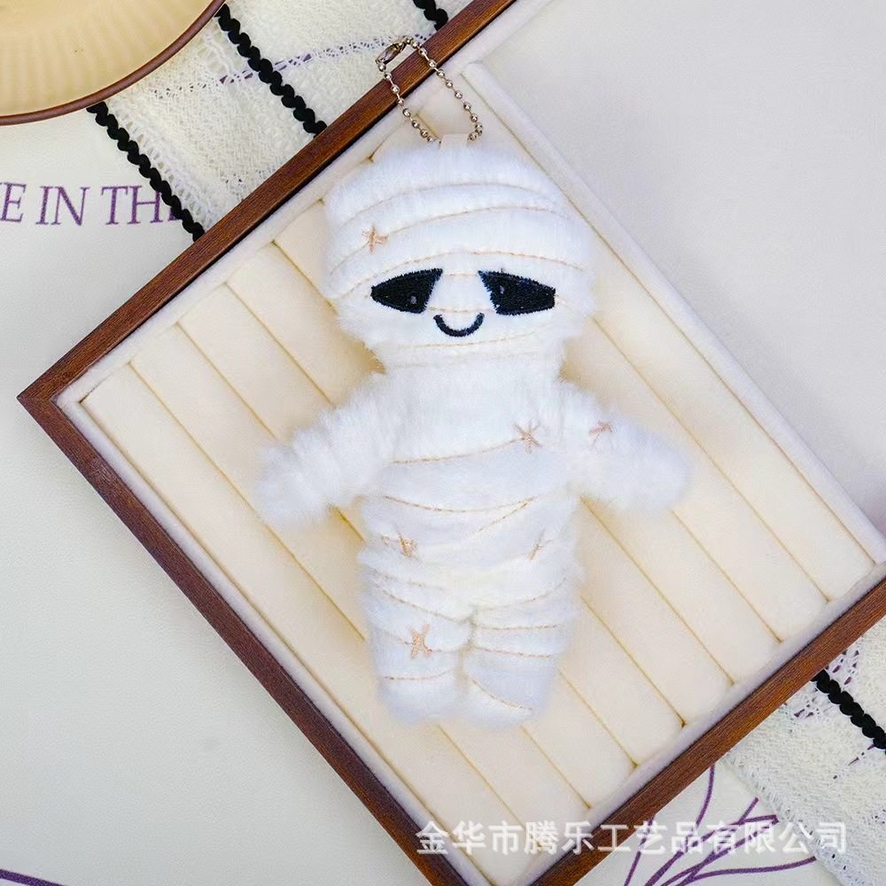 Tengle Halloween Funny Skeleton Mummy Stuffed Toy Doll Pendant Doll Doll Pendant Keychain
