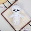 Tengle Halloween Funny Skeleton Mummy Stuffed Toy Doll Pendant Doll Doll Pendant Keychain