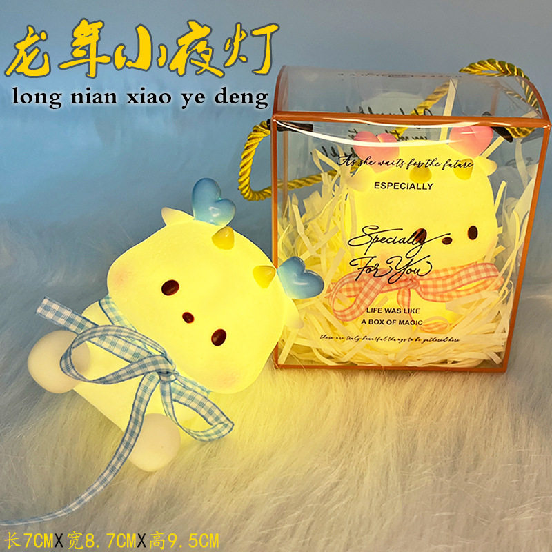 五一公园夜市摆地摊礼物摆摊小商品网红爆火玩具地摊发光爆款套圈