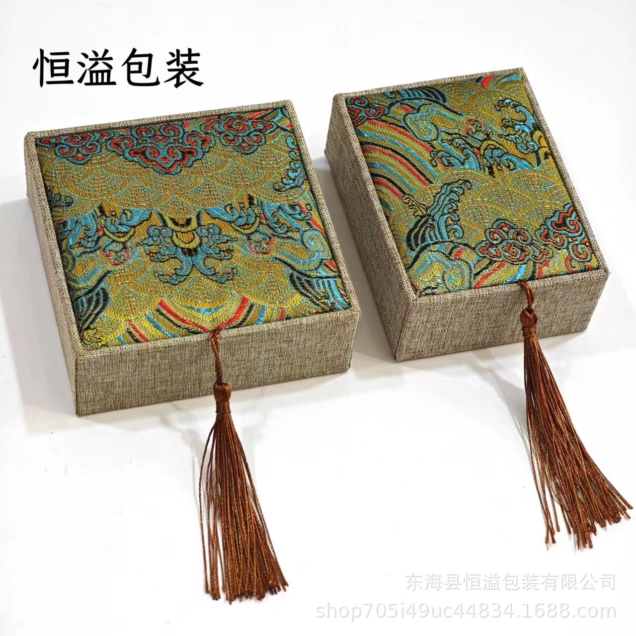 Vintage Yellow Wave Bracelet Pendant Gift Box Storage Jewelry Jewelry Packaging