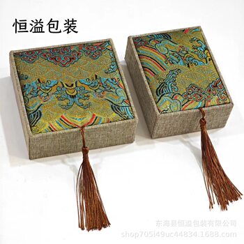 Vintage Yellow Wave Bracelet Pendant Gift Box Storage Jewelry Jewelry Packaging