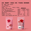 [Wolong Dried Cranberries 80g] Baking Ingredients, Dried Fruits, Office Snacks, Fruity Flavor, Fresh-Keeping Packaging