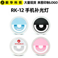 seller product image
