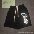 Large logo on the side reflective black