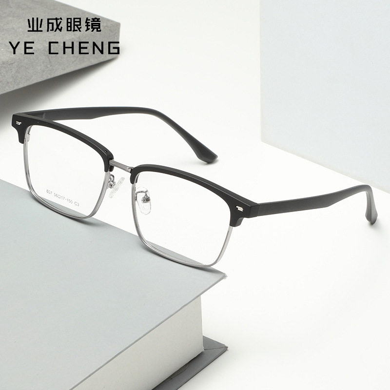 A807 New Tr90 Eyebrow Trendy Eyeglass Frame Suitable for Prescription Lenses and Blue Light Blocking Glasses, Same Style as on Xiaohongshu for Students