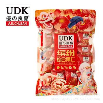 Udk Premium Mixed Nuts 250g, a Variety of Combinations, Nutritious, Healthy, Lightly Processed Mix