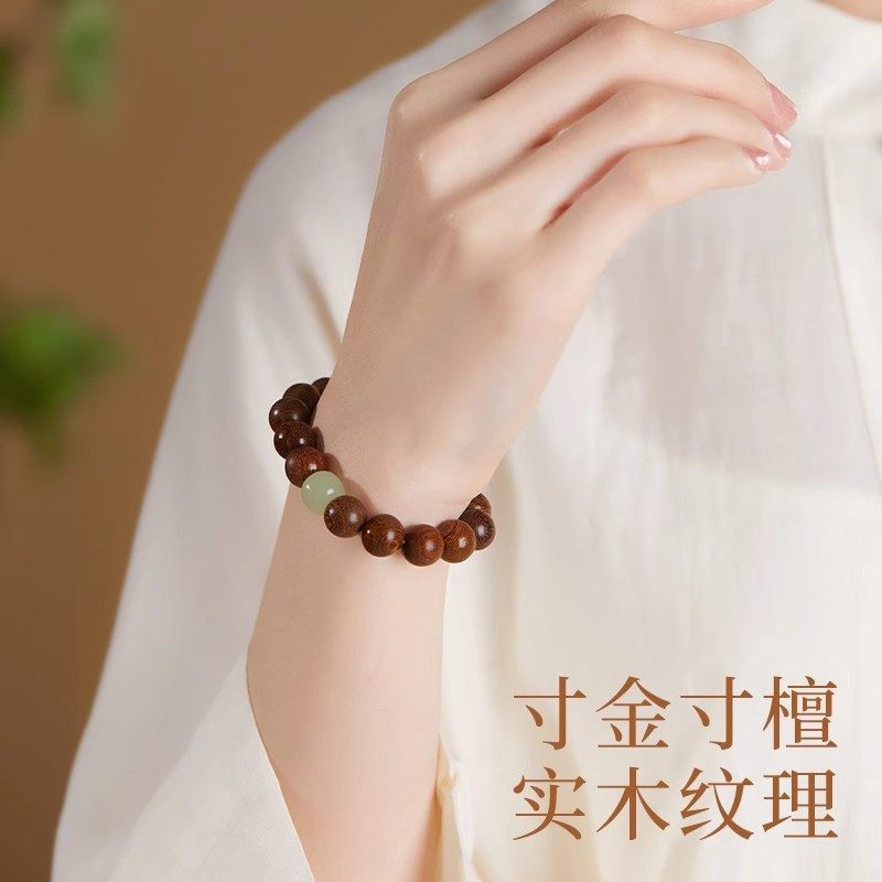 Niche Bracelet Natural Gold Silk Sandalwood Beaded Bracelet Handheld Rosary Beads Buddha Beads Couple Retro National Fashion Wholesale