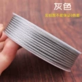 2mm Gray