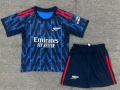 2526arsenal away game