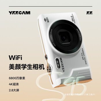 2025 68 Million High Pixel Digital Camera Hd Wifi Student Beauty Selfie Campus Card Machine Ccd
