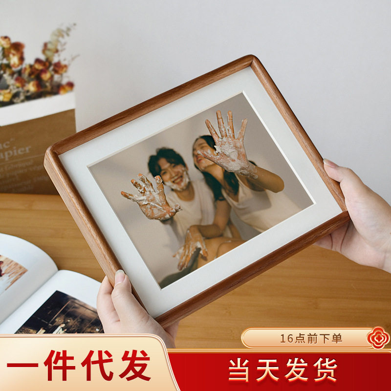 Solid Wood Photo Frame Black Walnut Handmade Cherry Wood Rounded Corners 6inch Photo Frame New Chinoiserie Log Picture Frame High-End