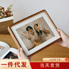 Solid Wood Photo Frame Black Walnut Handmade Cherry Wood Rounded Corners 6inch Photo Frame New Chinoiserie Log Picture Frame High-End
