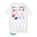 1267 white