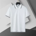 451 white