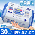seller product image