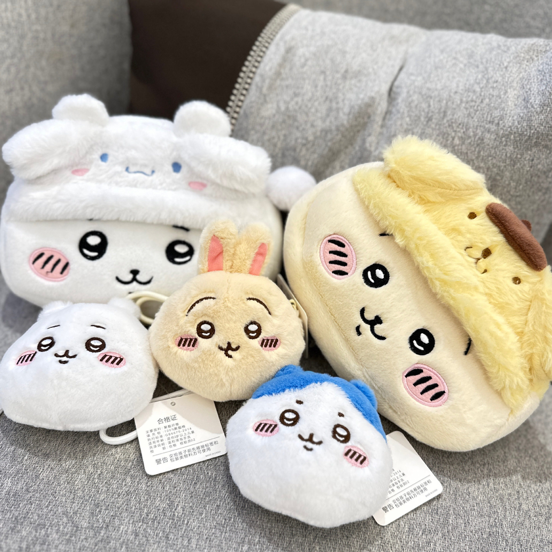 New Card Small Plush Pencil Case Jiikawa Cute Large Capacity Storage