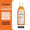 Cross-Border Australian Shampoo Anti-Itch Selenium Sulfide Oil Control Refreshing Fluffy Moisturizing Anti-Dandruff Silicone-Free Oil