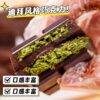 Dubai style pistachio chocolate thousand silk crisp bread sandwich dark chocolate pure cocoa butter 55 g/box wholesale