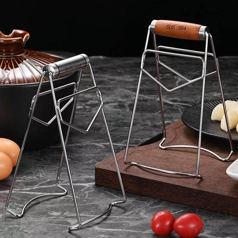 304 Stainless Steel Anti-Scalding Clip, Multi-Functional Plate Clip, Household Dish Clip, Casserole Steamed Vegetables, Rosewood Clip Tool