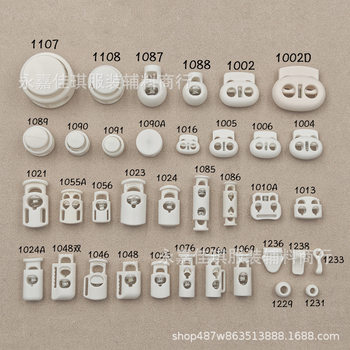 Nylon White PA Plastic Spring Buckle Pig Nose Buckle Adjusting Bell Rope Buckle Clothes Tight Buckle Tie-Free Shoelace Buckle