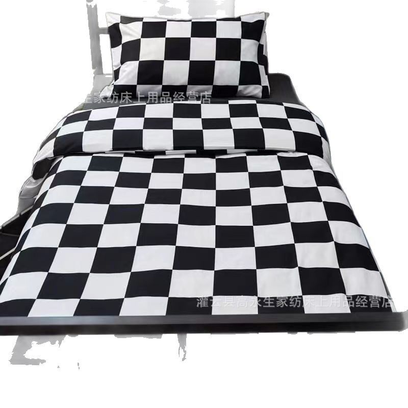 2026 New Four-Piece Bedding Set, Bed Sheet, Duvet Cover, Suitable for All Seasons, Dormitory and Home Use, Single Three-Piece Set