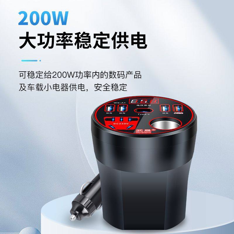 Car Inverter Universal 12V24V to 220V Multifunctional Car Truck Power Converter Charger Socket