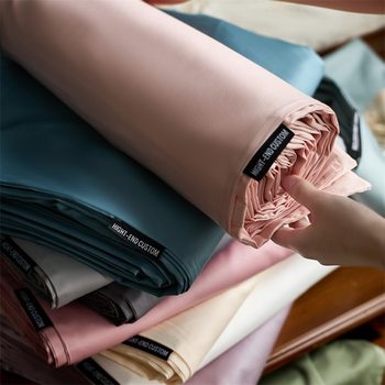 High-End Long-Staple Cotton Four-Piece Set, Class a Pure Cotton Bedding Four-Piece Set, Skin-Friendly All-Cotton Bed Sheet and Duvet Cover, Dormitory Three-Piece Set