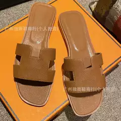 Women's Versatile and Fashionable Classic Large-Size British-Style Slippers Suitable for Foreigner Foot Shapes, Designer-Inspired