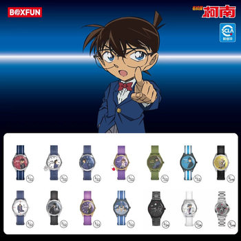 Authentic Maihe Detective Conan Snoopy Crayon Shin-Chan Watch Surprise Blind Box Student Cute Blind Draw