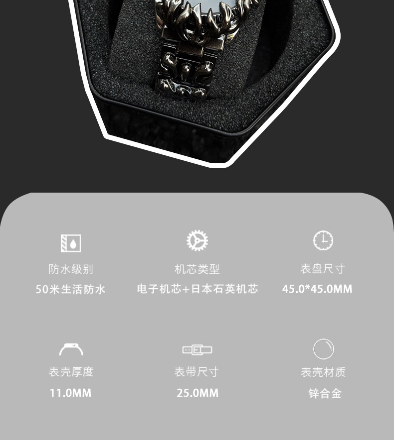 Millennium Vintage Special-Shaped Paw Men's Watch Export Cross-Border Wholesale European and American Trendy Cool Niche Men's Watch 50 O1CN01BOqBe01PLRT5q2F8U !!2218131131824 0 cib