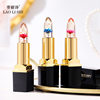 Lauris Flowers Blooming Jelly Temperature Changing Lipstick Lip Balm Long-Lasting Non-Stick Cup Non-Fading Waterproof Hydrating Genuine