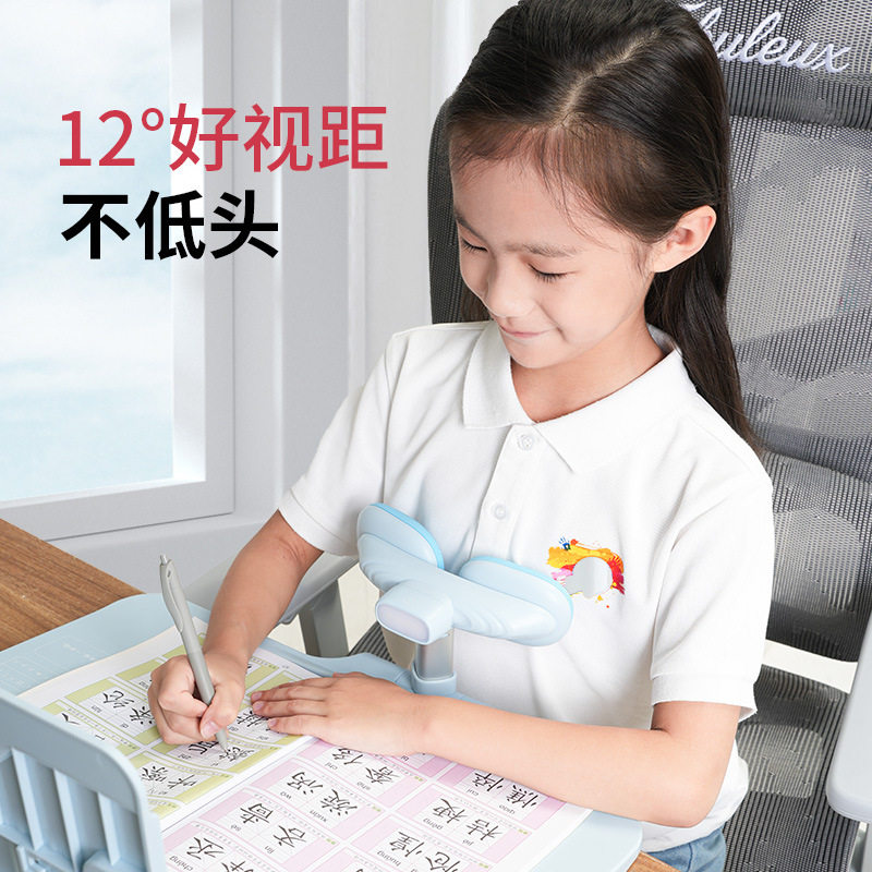 Oshibo Kidsren's Sitting Posture Corrector Primary School Student Desk Writing Posture Corrector Homework Sitting Posture Corrector