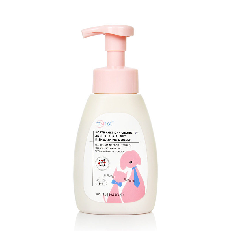 Pet Dishwashing Mousse North American Cranberry Cleaning Bubble Pet Supplies Cat and Dog Bowl Dishwashing Liquid Antibacterial Cleaning Liquid