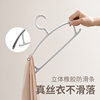 Lazy Corner Seamless Hanger Drying Rack Anti-shoulder Corner Clothes Hanger Household Plastic Clothes Rack Drying Clothes Hook