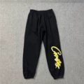 821 black trousers