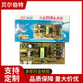 seller product image