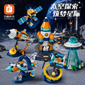 seller product image