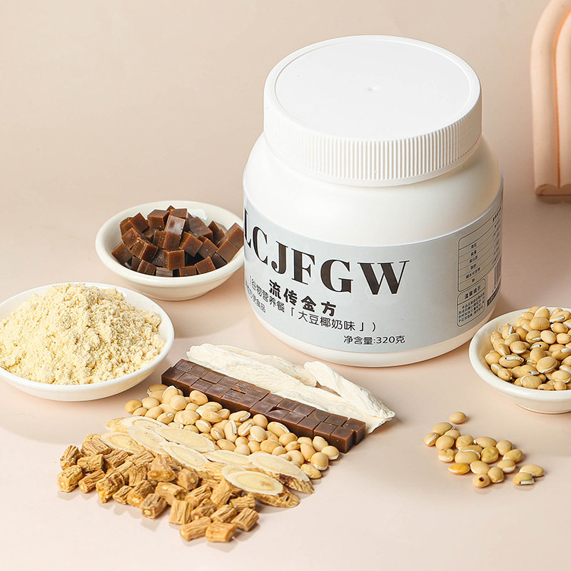 Soy Coconut Milk Powder, Nutritious Cereal Meal, Soy Coconut Milk Flavored Donkey Hide Gelatin, Astragalus, Codonopsis, Soy Milk Powder, Meal Replacement Powder, Dropshipping