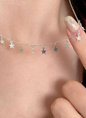 原创设计s925纯银星星流苏项链女小众设计感锁骨链夏日轻奢风配饰