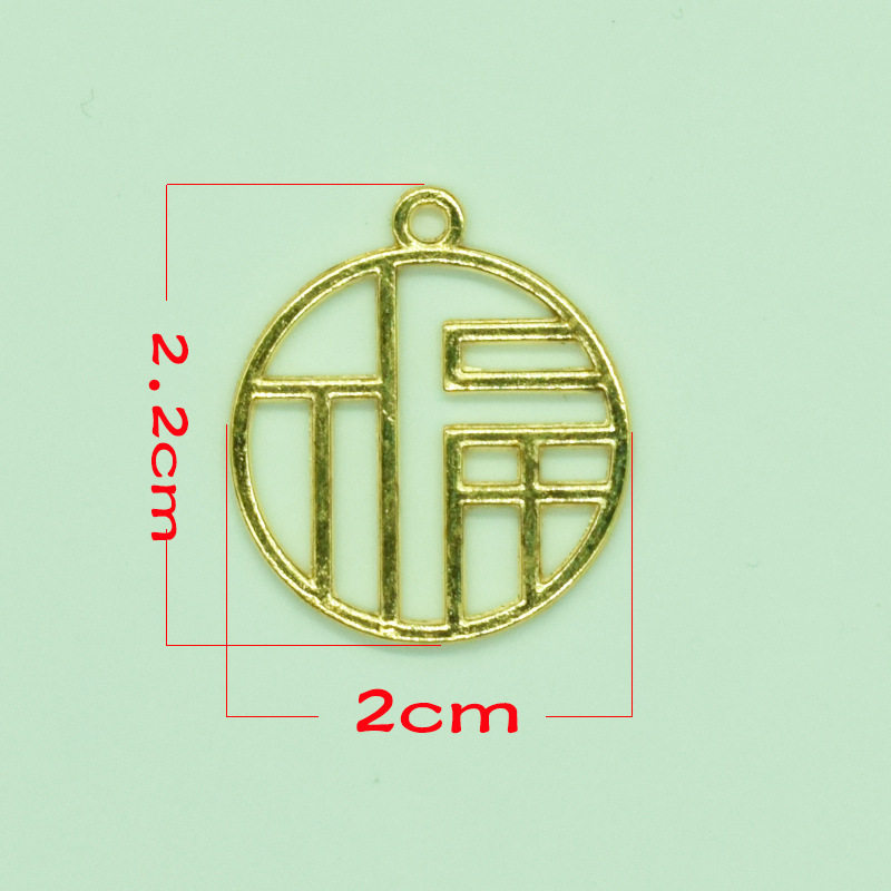 Mid-Autumn Festival Rabbit Lantern Kidsren's Portable Lamp DIY Handmade Materials Ancient Style Han Dynasty Lantern Family DIY