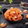 High-Quality New Large Golden Hook Shrimp 500g Dried Sea Shrimp Extra Large Wild Shrimp Seafood Wholesale