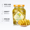 Free Shipping for a Single Bottle! Tan Tan Xiang Finely Chopped Xiao Mi Pepper, Xiao Mi Spicy Pickled Pepper, Hunan Chili Chopped Pepper, Fish Head Pickled Vegetable Seasoning