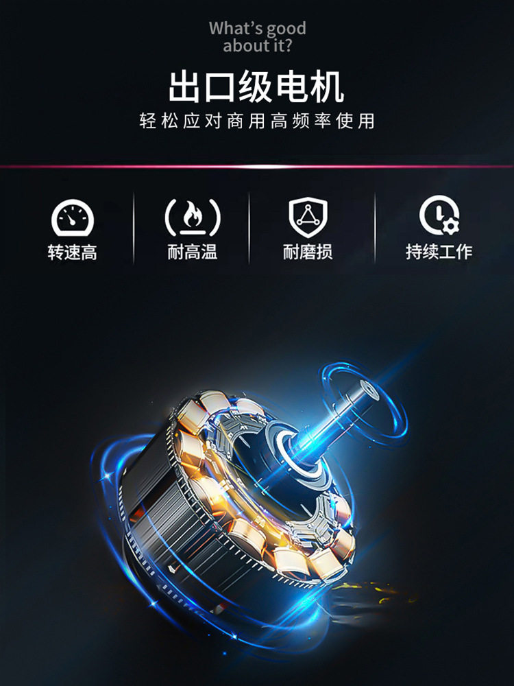 粉色棉花糖机详情_05.jpg
